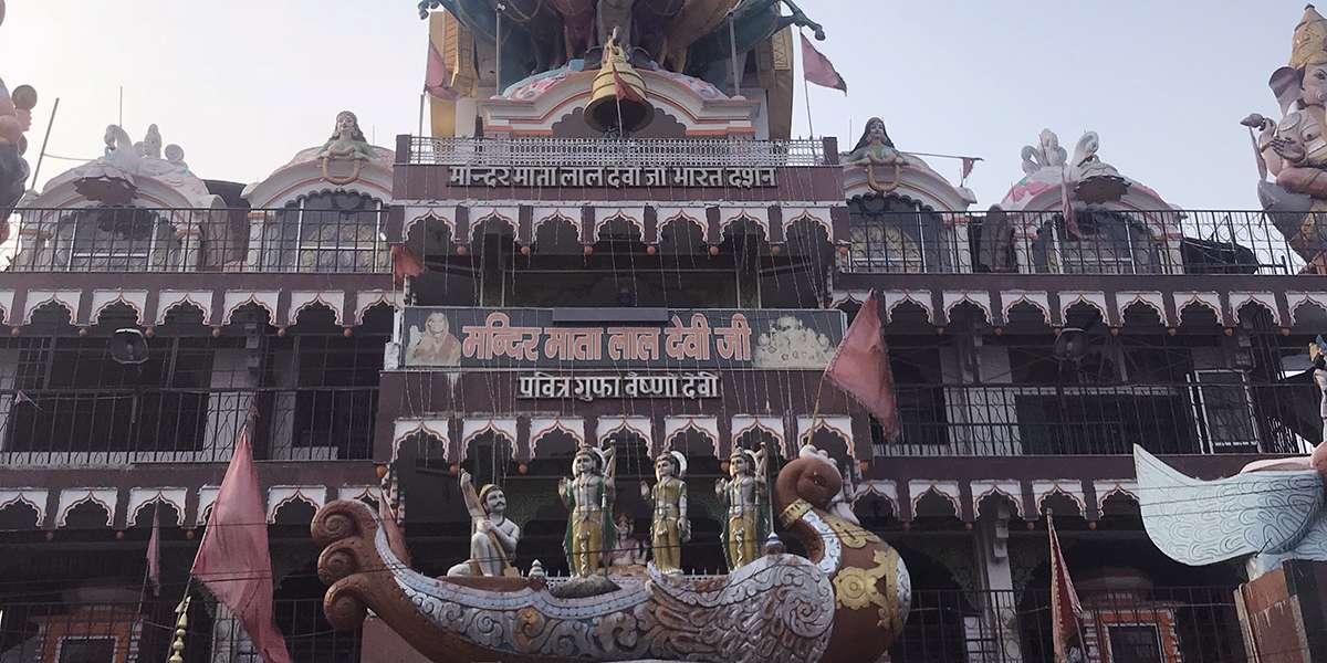 HARIDWAR-The Gateway to God